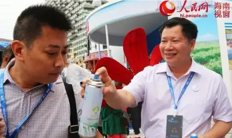 1557985837522140.png 1.png