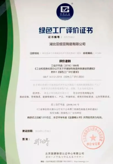 1592536339960296.png 7.png